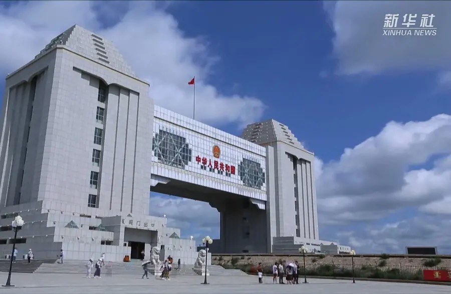 满洲里国门实景